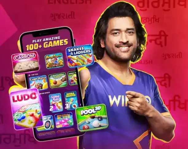WinZO Gold App - Bharat Me No.1 Paisa Kamane Wala App Kaun Sa Hai Free Me?